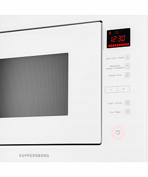 картинка Микроволновая печь Kuppersberg HMW 645 W 